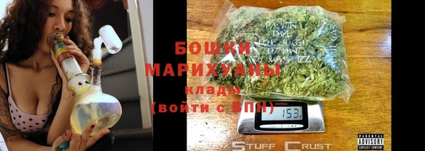 COCAINE Горнозаводск